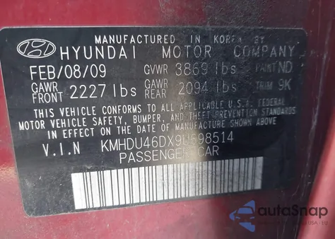 2009 Hyundai Elantra Gls из США, поврежденный, VIN KMHDU46DX9U698514